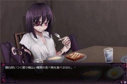 蛊惑的幼虫 蛊惑的幼虫攻略大全 凤蝶路线攻略 封面图